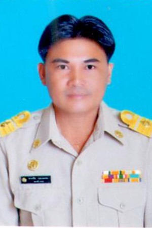 ไม่พบรูป